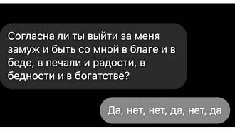 Нажмите на изображение для увеличения.  Название:	IMG-fcd6fad123c24c814b0ca57062154b34-V.jpg Просмотров:	0 Размер:	67.6 Кб ID:	4506160