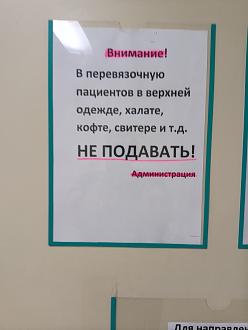 Нажмите на изображение для увеличения.  Название:	IMG-5ae35b1e1dfafc3b969ae23e39a67b56-V.jpg Просмотров:	0 Размер:	143.1 Кб ID:	4506161
