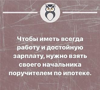 Нажмите на изображение для увеличения.  Название:	IMG-68c639edeb4b3ec512602782bfa4cf77-V.jpg Просмотров:	0 Размер:	188.8 Кб ID:	4506162