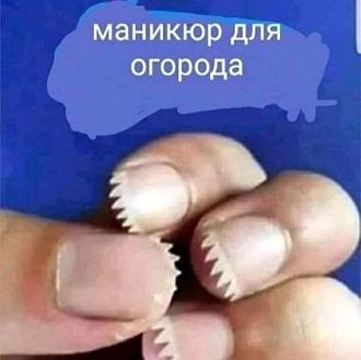 Нажмите на изображение для увеличения.

Название:	IMG_20240717_185908_076.jpg
Просмотров:	842
Размер:	46.0 Кб
ID:	4506172
