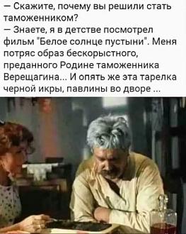 Нажмите на изображение для увеличения.

Название:	451987419_122160513038122982_197765104565282553_n.jpg
Просмотров:	1019
Размер:	70.4 Кб
ID:	4506199