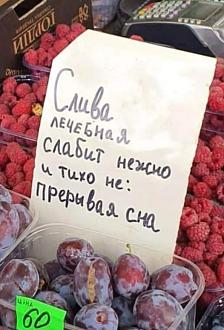 Нажмите на изображение для увеличения.

Название:	361238057_3680006145568856_6770369654137939735_n.jpg
Просмотров:	748
Размер:	83.1 Кб
ID:	4506202