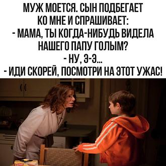 Нажмите на изображение для увеличения.

Название:	IMG_20240708_133319_463.jpg
Просмотров:	2204
Размер:	175.1 Кб
ID:	4506228