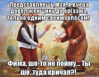 Нажмите на изображение для увеличения.

Название:	IMG_20240707_191749_927.jpg
Просмотров:	2199
Размер:	81.5 Кб
ID:	4506231