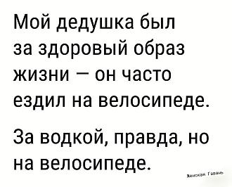 Нажмите на изображение для увеличения.

Название:	IMG_20240707_191342_604.jpg
Просмотров:	2191
Размер:	136.1 Кб
ID:	4506232