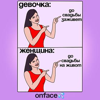Нажмите на изображение для увеличения.

Название:	IMG_20240724_105047_463.jpg
Просмотров:	2188
Размер:	155.6 Кб
ID:	4506323