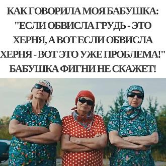 Нажмите на изображение для увеличения.

Название:	IMG_20240724_104527_923.jpg
Просмотров:	1982
Размер:	201.4 Кб
ID:	4506324