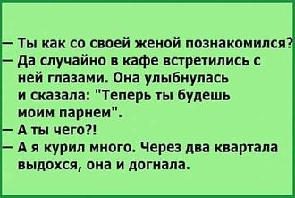 Нажмите на изображение для увеличения.

Название:	IMG_20240724_094546_110.jpg
Просмотров:	1986
Размер:	38.5 Кб
ID:	4506325
