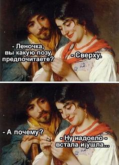 Нажмите на изображение для увеличения.

Название:	IMG_20240707_191132_606.jpg
Просмотров:	1984
Размер:	87.9 Кб
ID:	4506327