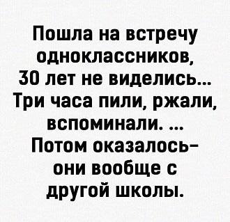 Нажмите на изображение для увеличения.

Название:	IMG_20240707_190723_382.jpg
Просмотров:	1985
Размер:	108.2 Кб
ID:	4506328