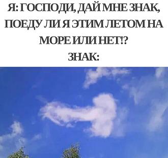 Нажмите на изображение для увеличения.  Название:	IMG_20240706_081117_160.jpg Просмотров:	0 Размер:	97.1 Кб ID:	4506385