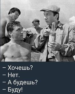 Нажмите на изображение для увеличения.

Название:	IMG-de6367be3b3909fe5db977b51c0f49b3-V.jpg
Просмотров:	1829
Размер:	105.7 Кб
ID:	4506394