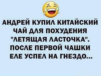 Нажмите на изображение для увеличения.

Название:	IMG_20240725_103024_922.jpg
Просмотров:	1760
Размер:	34.4 Кб
ID:	4506401