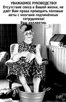 Нажмите на изображение для увеличения.

Название:	IMG_20240725_102919_221.jpg
Просмотров:	1776
Размер:	63.0 Кб
ID:	4506402