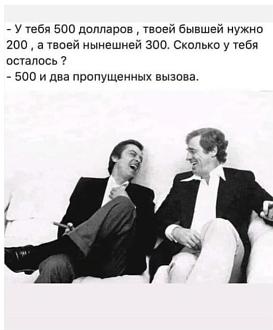 Нажмите на изображение для увеличения.  Название:	452007264_1006450358150405_4743888855989831067_n.jpg Просмотров:	20 Размер:	44.0 Кб ID:	4506409