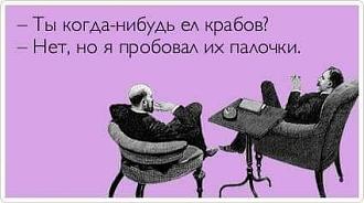 Нажмите на изображение для увеличения.

Название:	452202251_7824894440927124_6794700471747642422_n.jpg
Просмотров:	1706
Размер:	22.4 Кб
ID:	4506416
