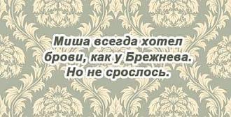 Нажмите на изображение для увеличения.

Название:	452074897_7820026214747280_7670642790627886192_n.jpg
Просмотров:	1712
Размер:	29.6 Кб
ID:	4506417
