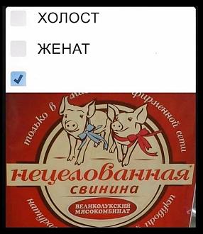 Нажмите на изображение для увеличения.

Название:	IMG_20240704_081956_900.jpg
Просмотров:	1535
Размер:	104.6 Кб
ID:	4506432