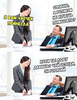 Нажмите на изображение для увеличения.

Название:	IMG_20241205_212020_634.jpg
Просмотров:	2535
Размер:	127.9 Кб
ID:	4514390