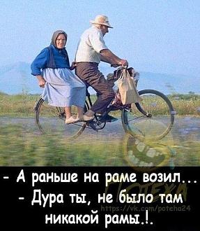 Нажмите на изображение для увеличения.

Название:	IMG_20240726_151956_194.jpg
Просмотров:	1536
Размер:	82.0 Кб
ID:	4506434