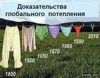 Нажмите на изображение для увеличения.

Название:	IMG_20240726_151610_544.jpg
Просмотров:	1538
Размер:	116.8 Кб
ID:	4506435