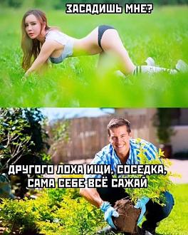 Нажмите на изображение для увеличения.

Название:	442493312_1166067307760036_164261149065128529_n.jpg
Просмотров:	1956
Размер:	95.5 Кб
ID:	4506444