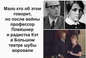 Нажмите на изображение для увеличения.

Название:	453043450_2341824516209318_3543615969283705203_n.jpg
Просмотров:	1417
Размер:	49.8 Кб
ID:	4506470