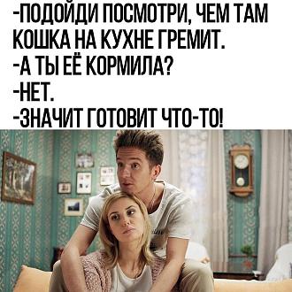 Нажмите на изображение для увеличения.

Название:	IMG_20240727_191728_137.jpg
Просмотров:	1418
Размер:	208.6 Кб
ID:	4506473