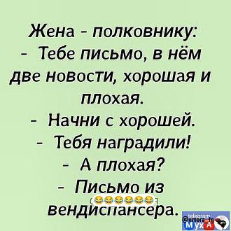 Нажмите на изображение для увеличения.

Название:	IMG-a637829cdcac9a09d9ab39a093c60941-V.jpg
Просмотров:	1361
Размер:	227.8 Кб
ID:	4506526