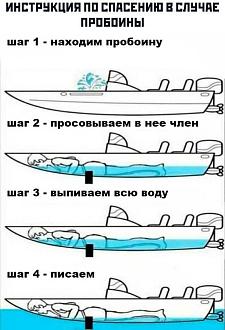 Нажмите на изображение для увеличения.  Название:	453004613_2234128260268120_7011420786657201977_n.jpg Просмотров:	57 Размер:	83.0 Кб ID:	4506544