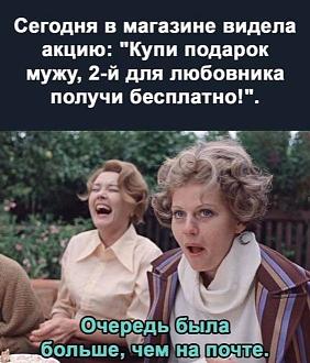 Нажмите на изображение для увеличения.

Название:	IMG_20240728_114754_841.jpg
Просмотров:	2325
Размер:	79.4 Кб
ID:	4506571