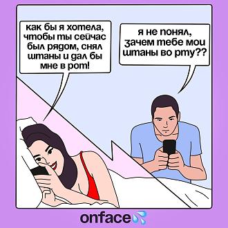 Нажмите на изображение для увеличения.

Название:	IMG_20240728_113113_884.jpg
Просмотров:	2121
Размер:	209.4 Кб
ID:	4506572