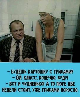 Нажмите на изображение для увеличения.

Название:	IMG_20240728_112714_286.jpg
Просмотров:	2128
Размер:	77.9 Кб
ID:	4506573