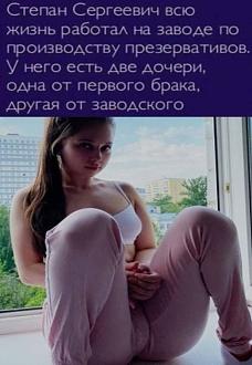 Нажмите на изображение для увеличения.

Название:	IMG_20240704_082208_425.jpg
Просмотров:	2157
Размер:	80.2 Кб
ID:	4506574