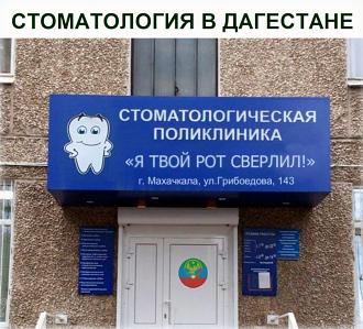 Нажмите на изображение для увеличения.

Название:	IMG_20240730_130329_786.jpg
Просмотров:	1983
Размер:	253.7 Кб
ID:	4506711