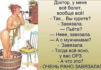 Нажмите на изображение для увеличения.

Название:	IMG_20240730_130121_506.jpg
Просмотров:	1838
Размер:	80.2 Кб
ID:	4506712