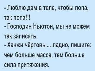 Нажмите на изображение для увеличения.

Название:	IMG_20240730_130102_750.jpg
Просмотров:	1825
Размер:	21.1 Кб
ID:	4506713