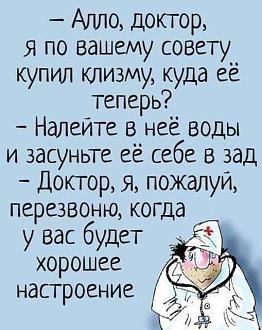 Нажмите на изображение для увеличения.

Название:	IMG_20240730_095628_860.jpg
Просмотров:	1831
Размер:	80.5 Кб
ID:	4506714
