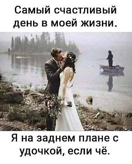 Нажмите на изображение для увеличения.

Название:	IMG_20240729_193554_354.jpg
Просмотров:	1840
Размер:	97.0 Кб
ID:	4506716
