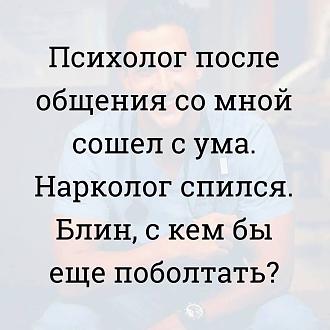 Нажмите на изображение для увеличения.

Название:	IMG_20240730_222953_137.jpg
Просмотров:	1827
Размер:	126.4 Кб
ID:	4506739