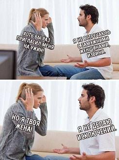 Нажмите на изображение для увеличения.

Название:	IMG_20240729_192829_343.jpg
Просмотров:	1750
Размер:	125.2 Кб
ID:	4506740