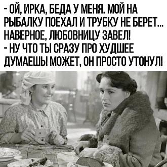 Нажмите на изображение для увеличения.

Название:	IMG_20240729_192525_108.jpg
Просмотров:	1710
Размер:	208.7 Кб
ID:	4506741
