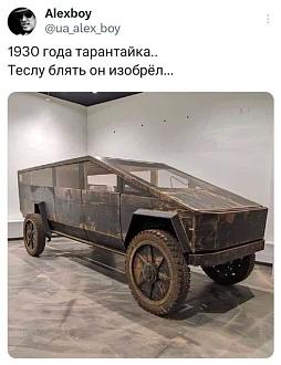 Нажмите на изображение для увеличения.

Название:	453626209_1629958984526649_3051169484079365330_n.jpg
Просмотров:	1609
Размер:	66.6 Кб
ID:	4506770