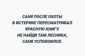 Нажмите на изображение для увеличения.  Название:	453207342_3192493170880961_8225439400672667340_n.jpg Просмотров:	139 Размер:	43.4 Кб ID:	4506813