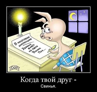 Нажмите на изображение для увеличения.

Название:	453194126_1041283801340731_1865826561573331379_n.jpg
Просмотров:	1335
Размер:	77.6 Кб
ID:	4506827