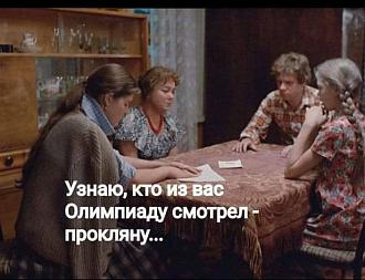 Нажмите на изображение для увеличения.

Название:	453402822_7846989568755367_5036967282890527019_n.jpg
Просмотров:	1315
Размер:	79.3 Кб
ID:	4506828