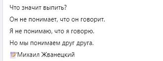 Нажмите на изображение для увеличения.

Название:	Скриншот 03-08-2024 005412.jpg
Просмотров:	2802
Размер:	11.9 Кб
ID:	4506893