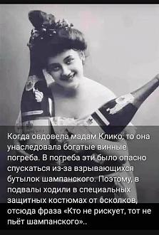 Нажмите на изображение для увеличения.

Название:	IMG_20240803_105138_100.jpg
Просмотров:	2641
Размер:	77.3 Кб
ID:	4506901