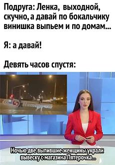 Нажмите на изображение для увеличения.

Название:	IMG_20240801_112202_436.jpg
Просмотров:	2662
Размер:	151.6 Кб
ID:	4506902