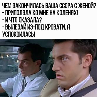 Нажмите на изображение для увеличения.

Название:	IMG_20240802_183339_982.jpg
Просмотров:	2639
Размер:	155.3 Кб
ID:	4506903